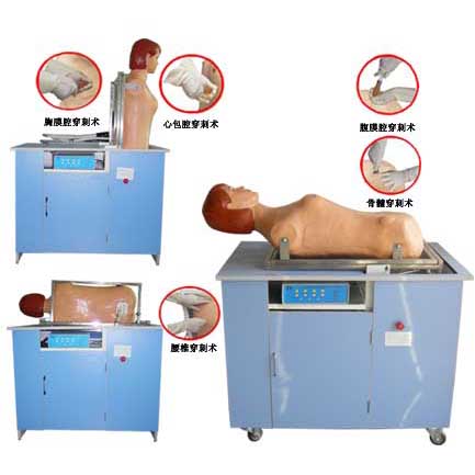 四大穿刺培訓(xùn),四大穿刺訓(xùn)練專用模擬人 四大穿刺培訓(xùn),四大穿刺訓(xùn)練專用模擬人