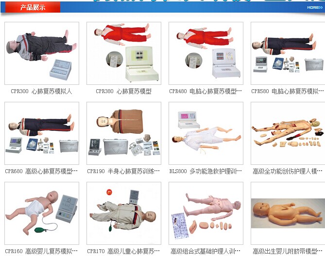 �t(y��)�W(xu��)ģ�͏S��_�t(y��)�W(xu��)ģ�̓r��_�t(y��)��ģ��ԃ�r