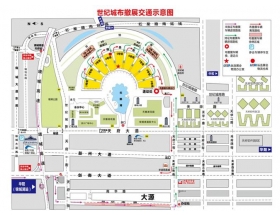 通遼市成都電子展會|物流運輸指南