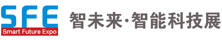 中國(guó)電子展